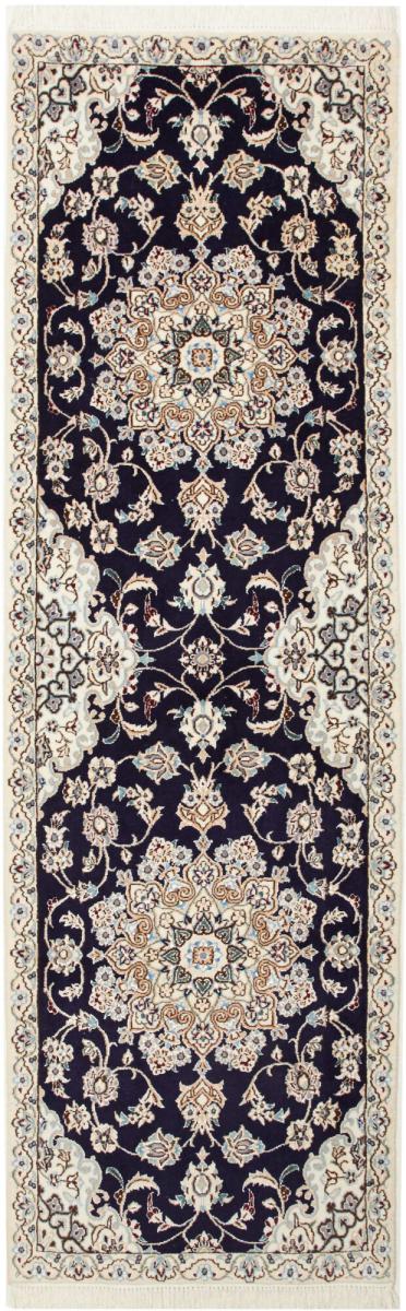 Persian Rug Nain 9La 223x67 223x67, Persian Rug Knotted by hand