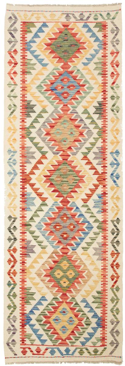 Tapete afegão Kilim Afegão 241x76 241x76, Tapete persa Tecido à mão