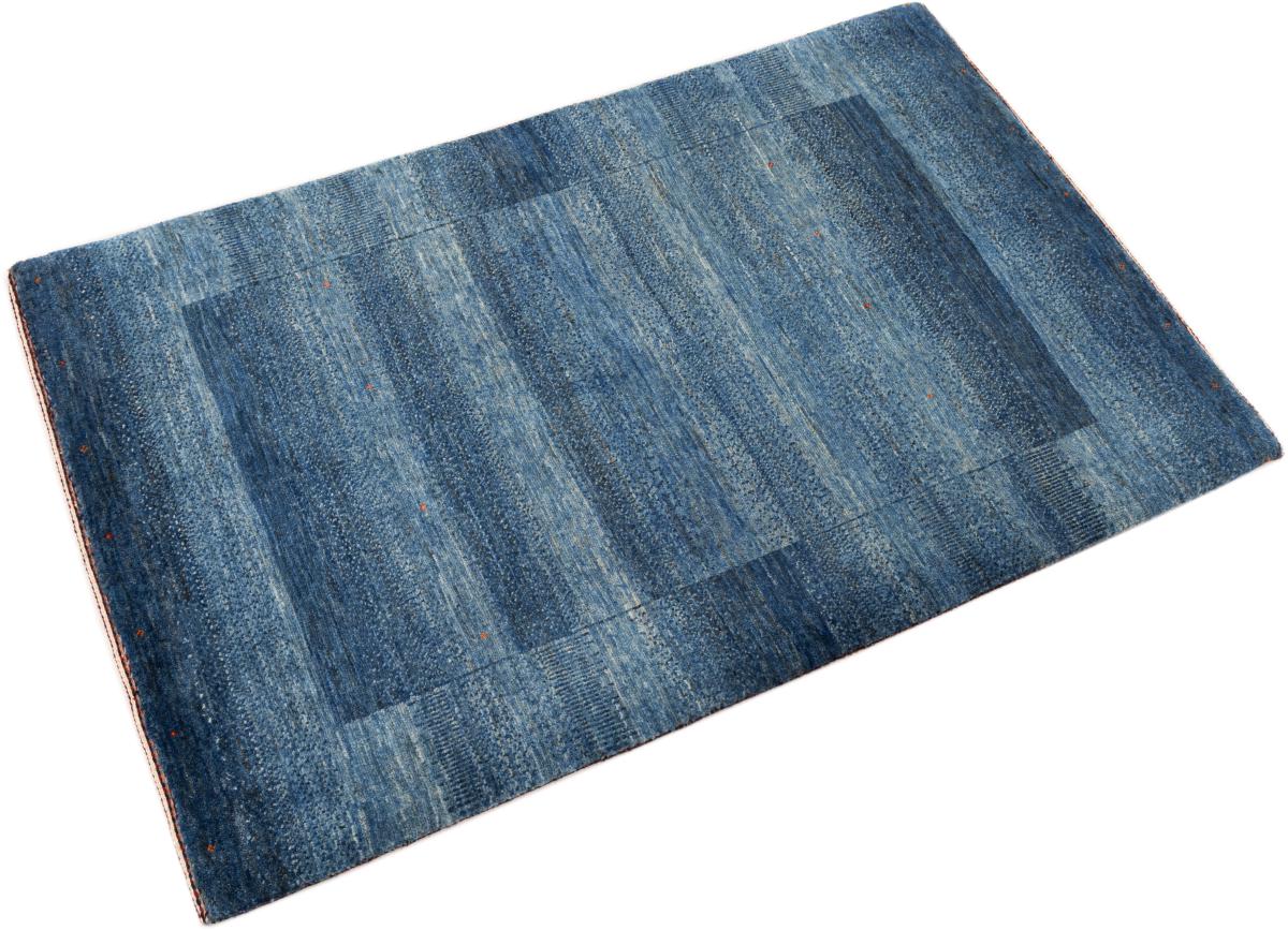 Persan Gabbeh Loribaft Atash - 1