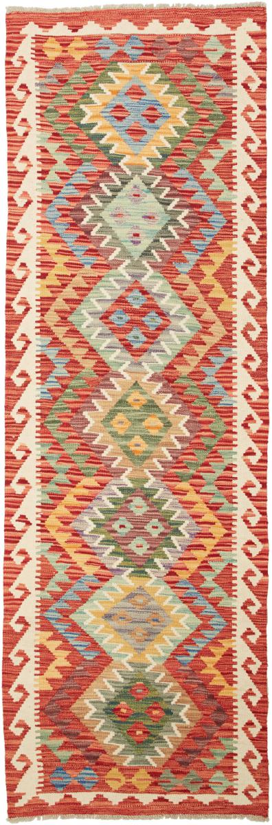 Afgán szőnyeg Kilim Afgán 243x78 243x78, Perzsa szőnyeg szőttesek