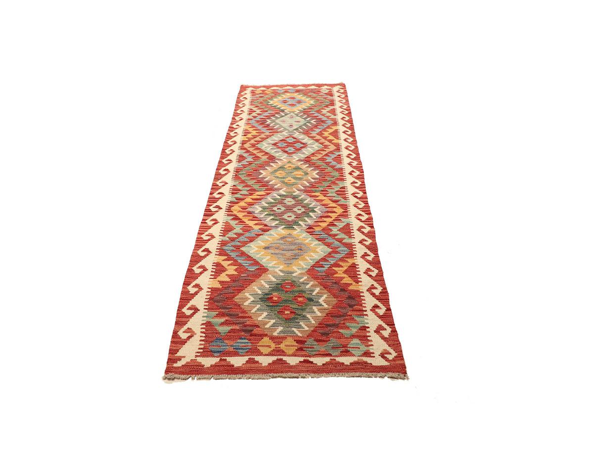 Kilim Afegão - 1