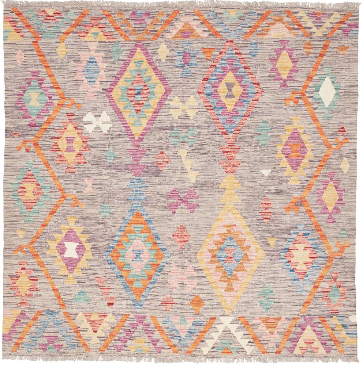 Tappeto Afgano Kilim Afghan 152x152 152x152, Tappeto persiano Tessuto a mano