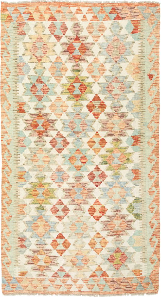 Afghan rug Kilim  Afghan 196x108 196x108, Persian Rug Woven by hand