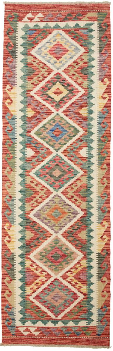 Afgán szőnyeg Kilim Afgán 242x75 242x75, Perzsa szőnyeg szőttesek