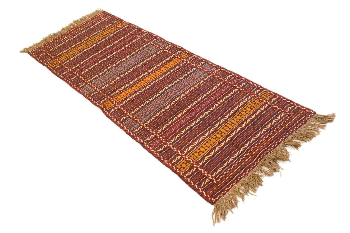 Kilim Kordi - 1