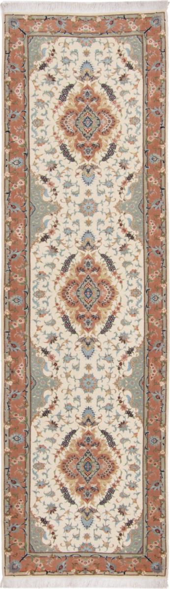 Persian Rug Tabriz 50Raj 298x86 298x86, Persian Rug Knotted by hand