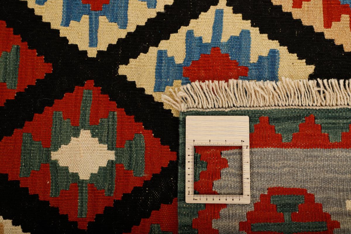 Kilim Fars - 1