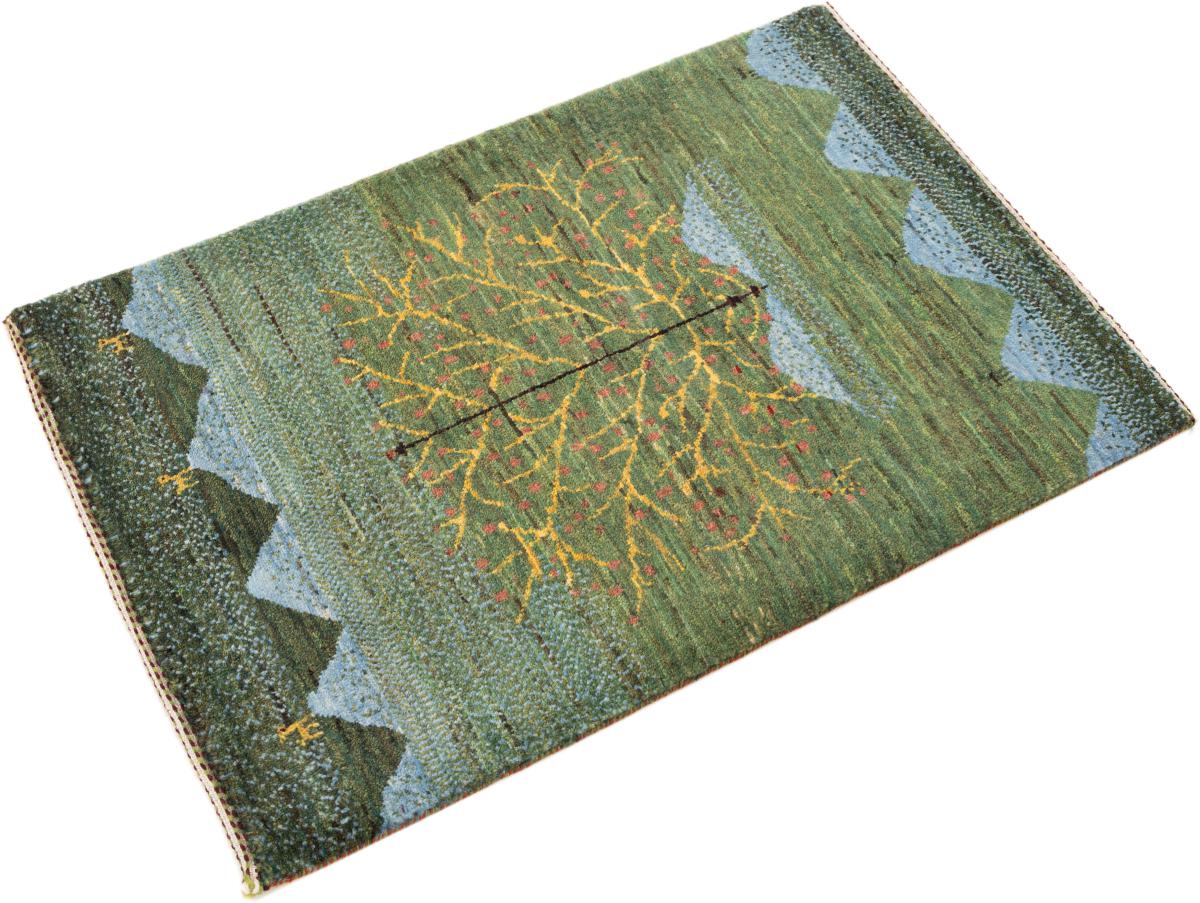 Persan Gabbeh Loribaft Atelier - 1