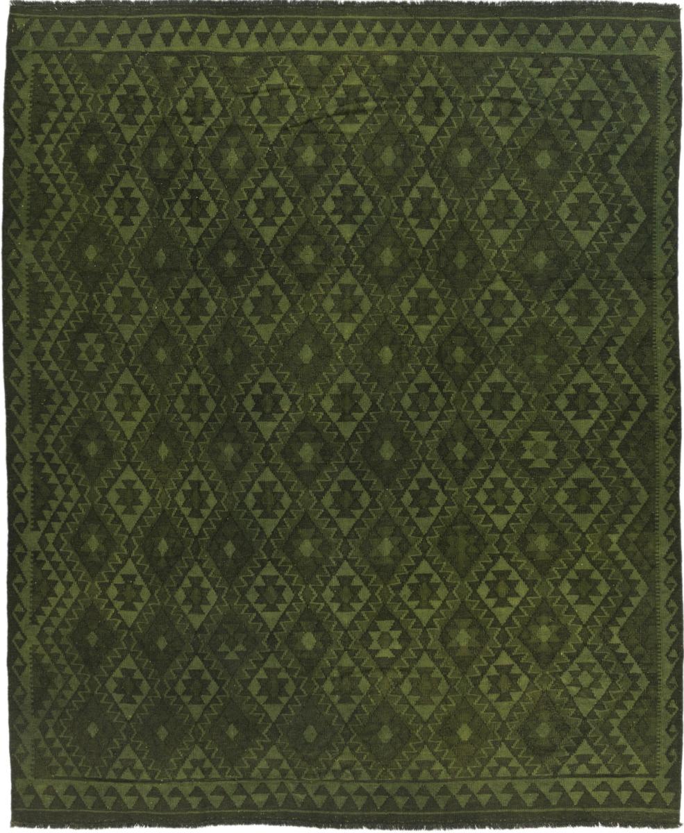 Afghaans tapijt Kilim Afghan Heritage 297x248 297x248, Perzisch tapijt Handgeweven