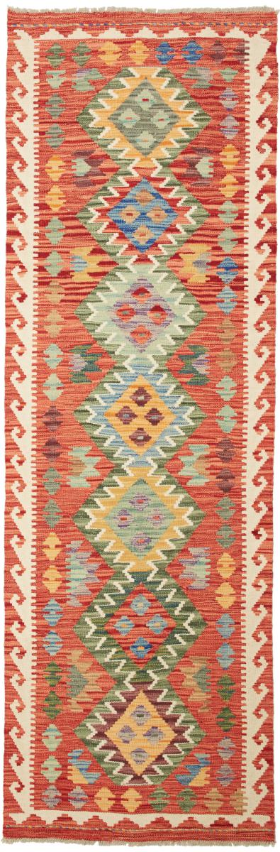 Tapete afegão Kilim Afegão 240x74 240x74, Tapete persa Tecido à mão