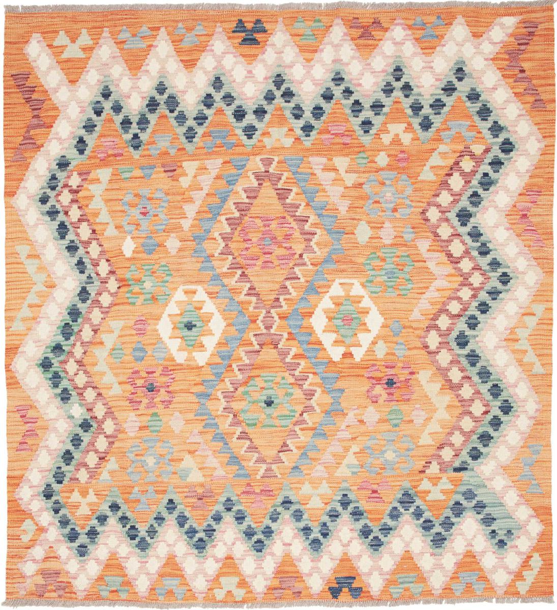 Afghan rug Kilim Afghan 5'4"x5'0" 5'4"x5'0", Persian Rug Woven by hand