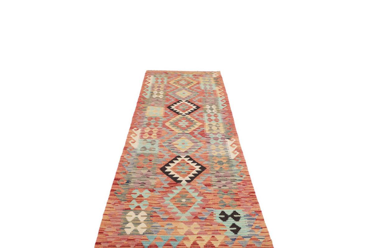 Kelim Afghan - 1