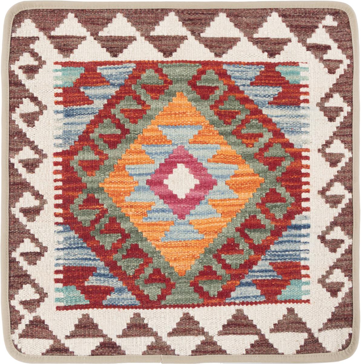 Afghansk teppe Kelim Afghan Putevar 50x50 50x50, Persisk teppe Knyttet for hånd