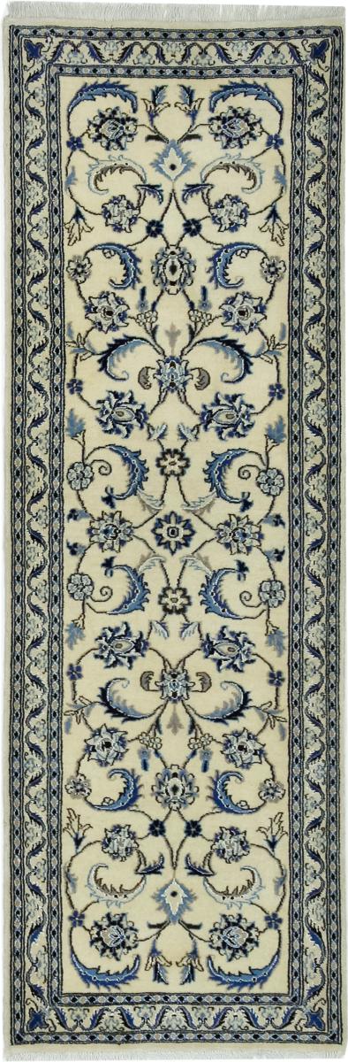  ペルシャ絨毯 ナイン 9La 188x61 188x61,  ペルシャ絨毯 手織り