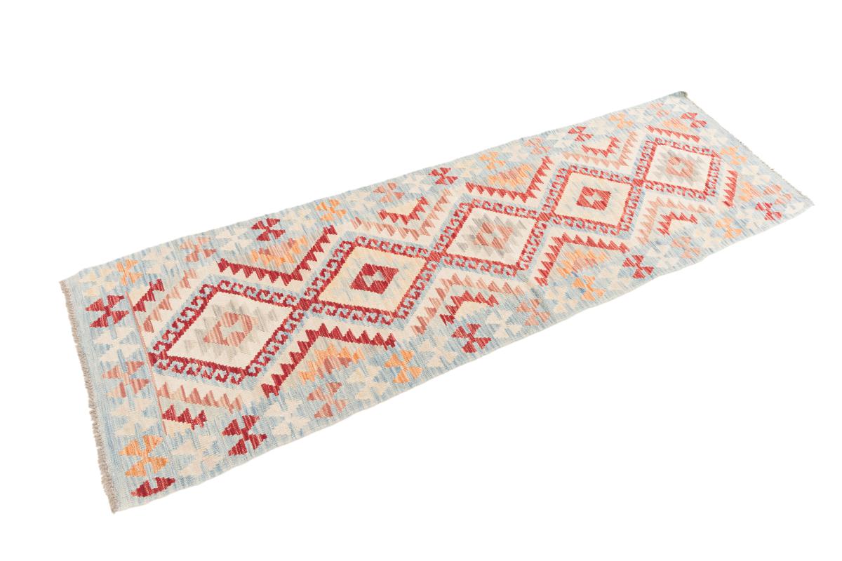 Kilim Afegão - 1