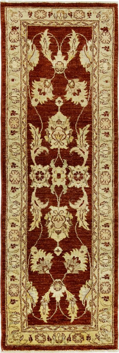 Afgán szőnyeg Ziegler Farahan 199x68 199x68, Perzsa szőnyeg Kézzel csomózva