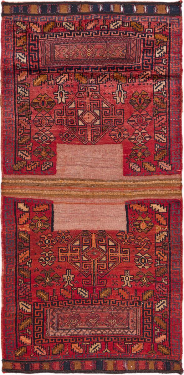 Alfombra persa Shahsavan Vieja 250x118 250x118, Alfombra persa Anudado a mano