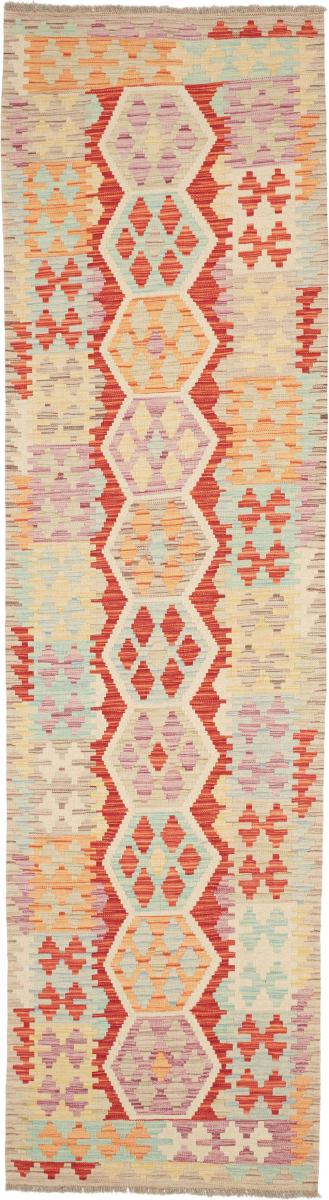 Afghaans tapijt Kilim Afghan 291x80 291x80, Perzisch tapijt Handgeweven