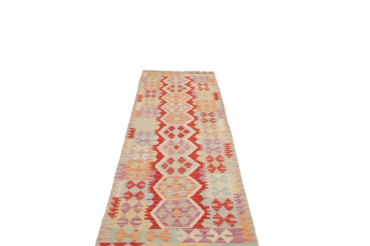 Kilim Afghan - 1