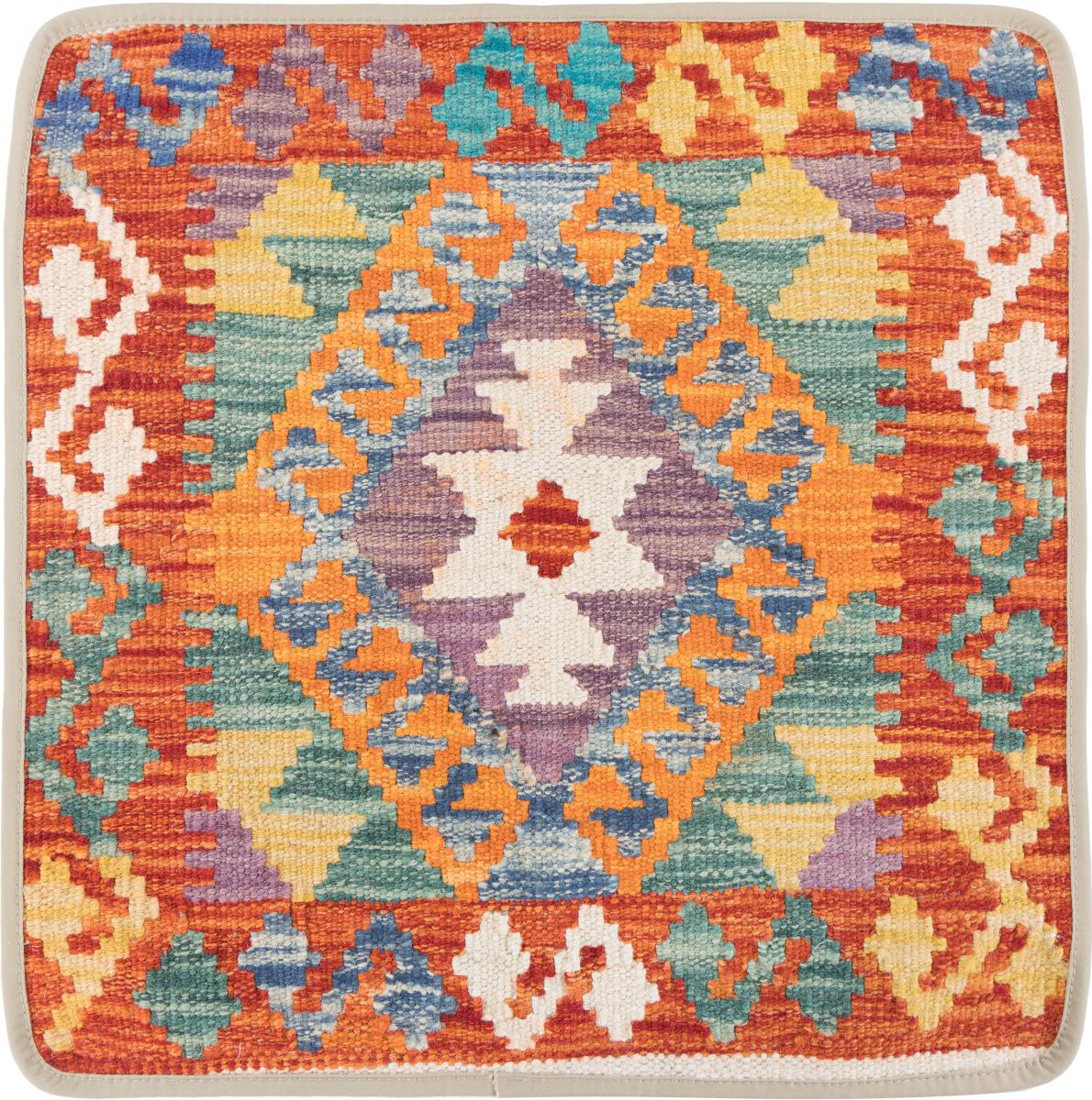 Afghanischer Teppich Kelim Afghan Kissenbezug 50x50 50x50, Perserteppich Handgeknüpft
