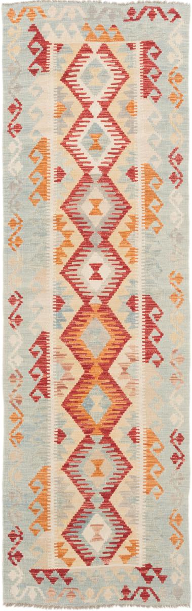 Tapete afegão Kilim Afegão 243x75 243x75, Tapete persa Tecido à mão