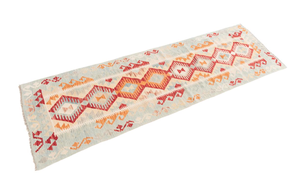 Kilim Afegão - 1