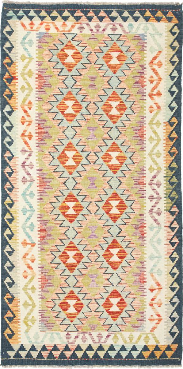 Afghan rug Kilim  Afghan 195x99 195x99, Persian Rug Woven by hand