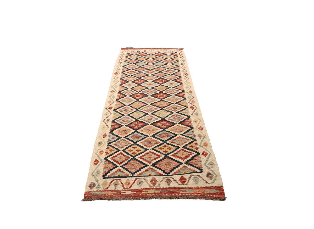 Kilim Afegão - 1