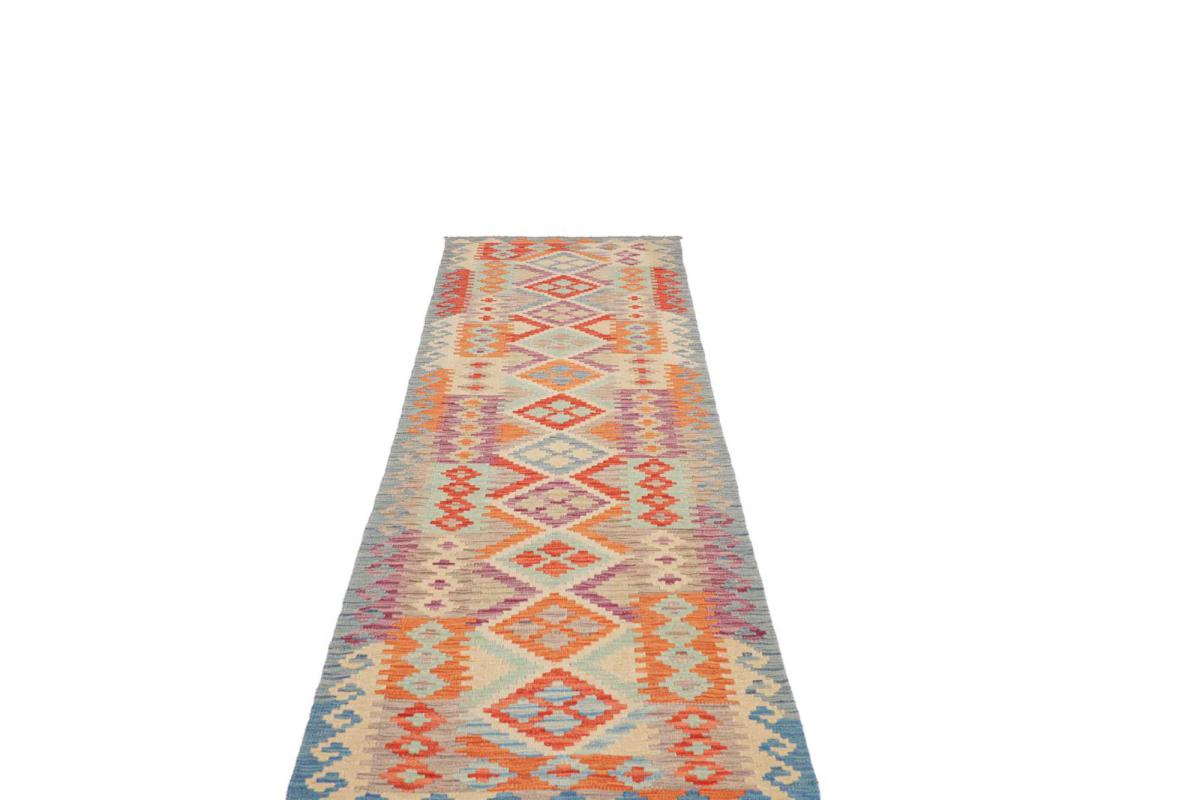 Kilim Afghan - 1