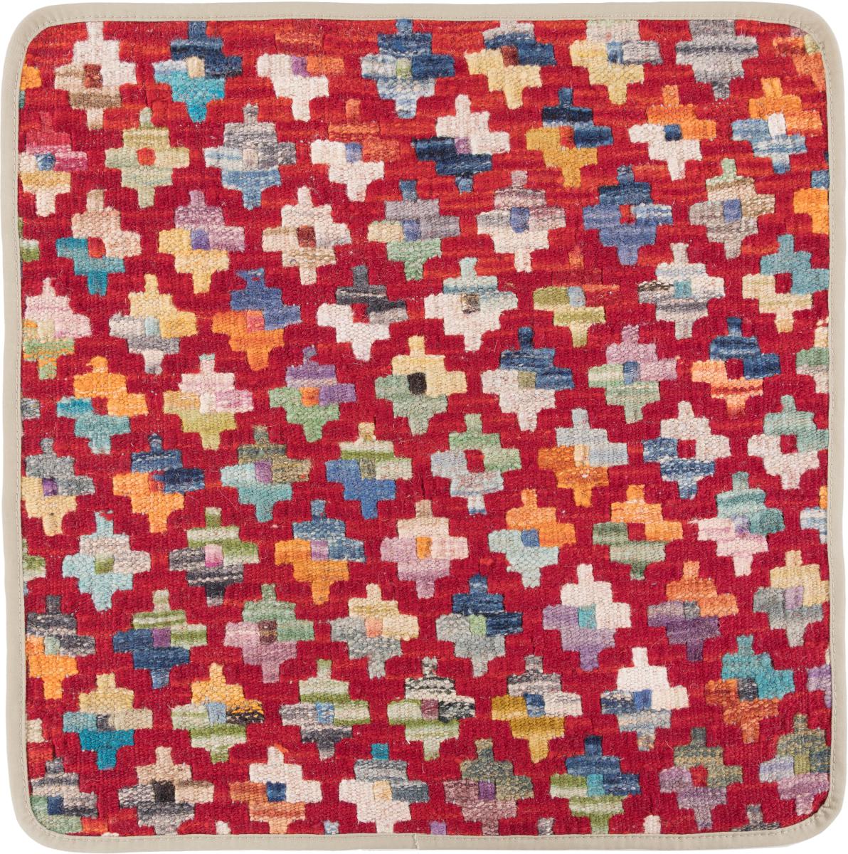 Afghan rug Kilim Afghan Cushion Cover 50x50 50x50, Persian Rug Knotted by hand