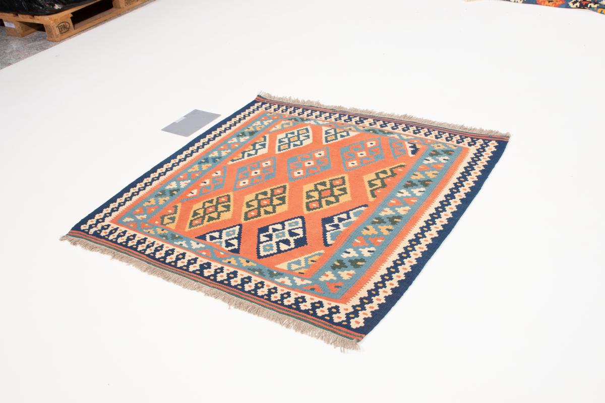 Kilim Fars - 1