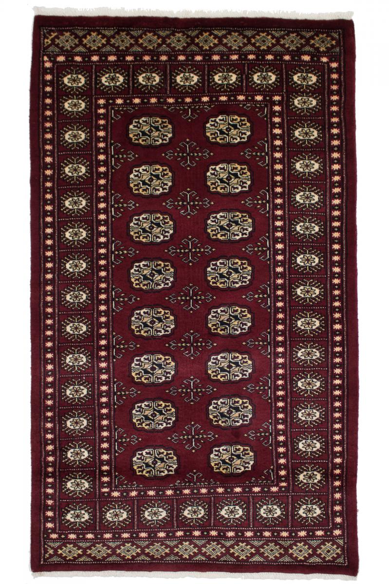 Pakistanischer Teppich Pakistan Buchara 3ply 5'0"x2'11" 5'0"x2'11", Perserteppich Handgeknüpft