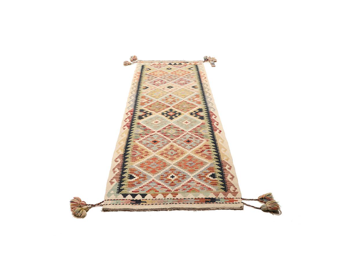 Kilim Afegão - 1