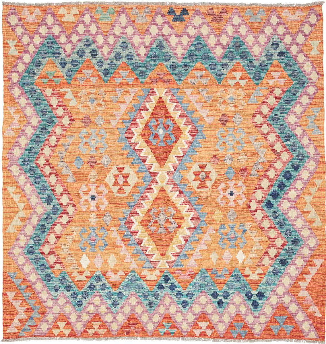 Tappeto Afgano Kilim Afghan 165x157 165x157, Tappeto persiano Tessuto a mano