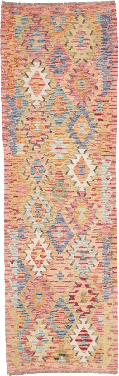Tappeto afghano Kilim Afghan 275x86 275x86, Tappeto persiano Tessuto a mano