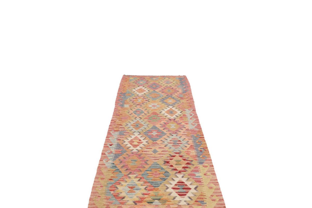 Kilim Afghan - 1