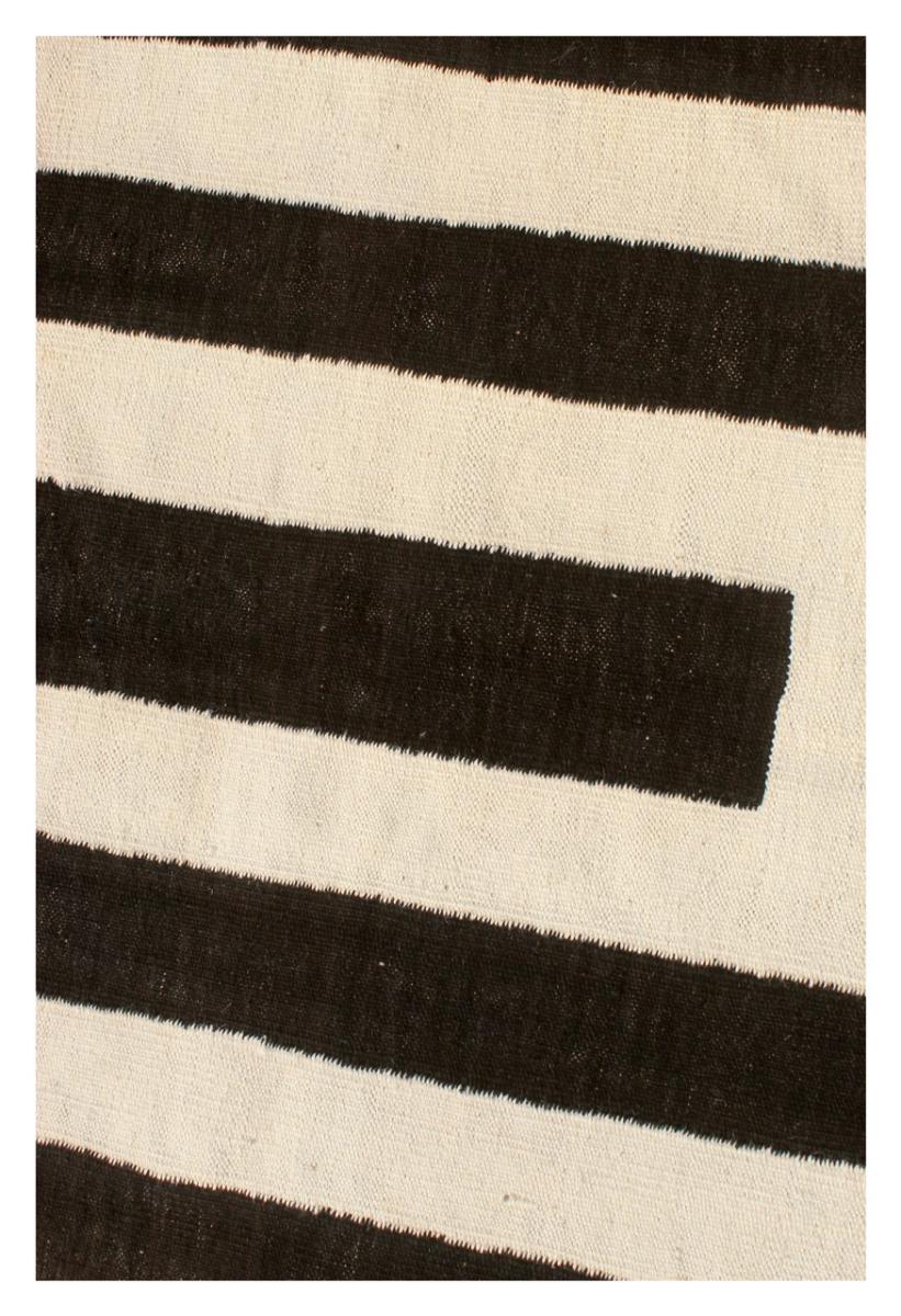 Kelim Afghan Design - 1