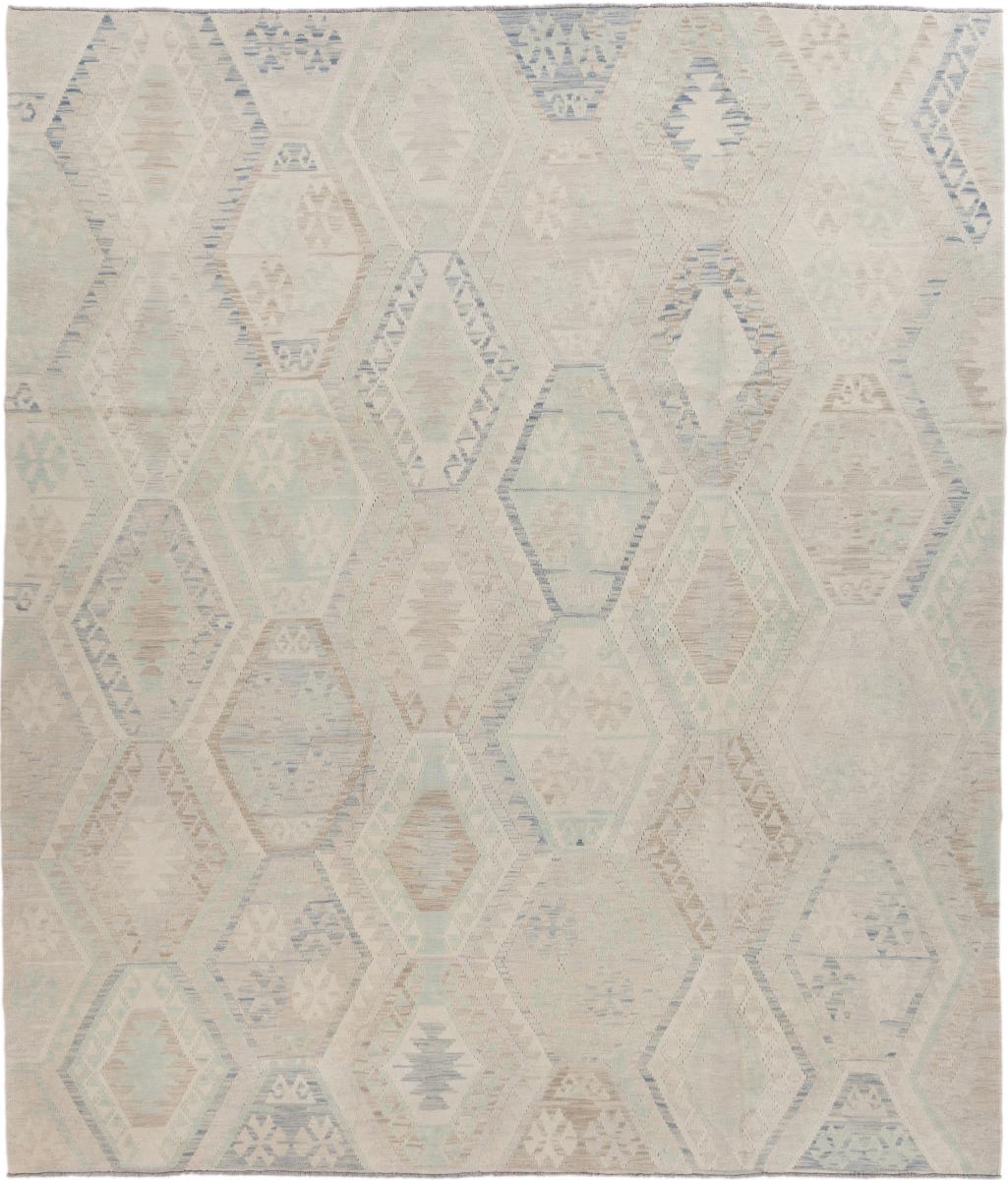 Alfombra afgana Kilim Afghan Heritage 297x254 297x254, Alfombra persa Tejido a mano