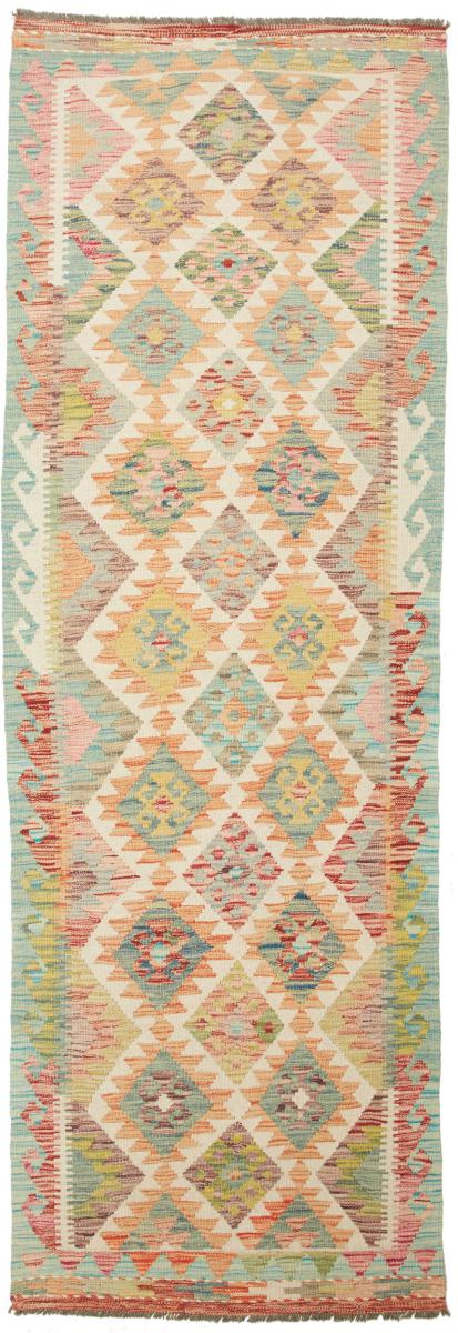 Tapete afegão Kilim Afegão 254x87 254x87, Tapete persa Tecido à mão