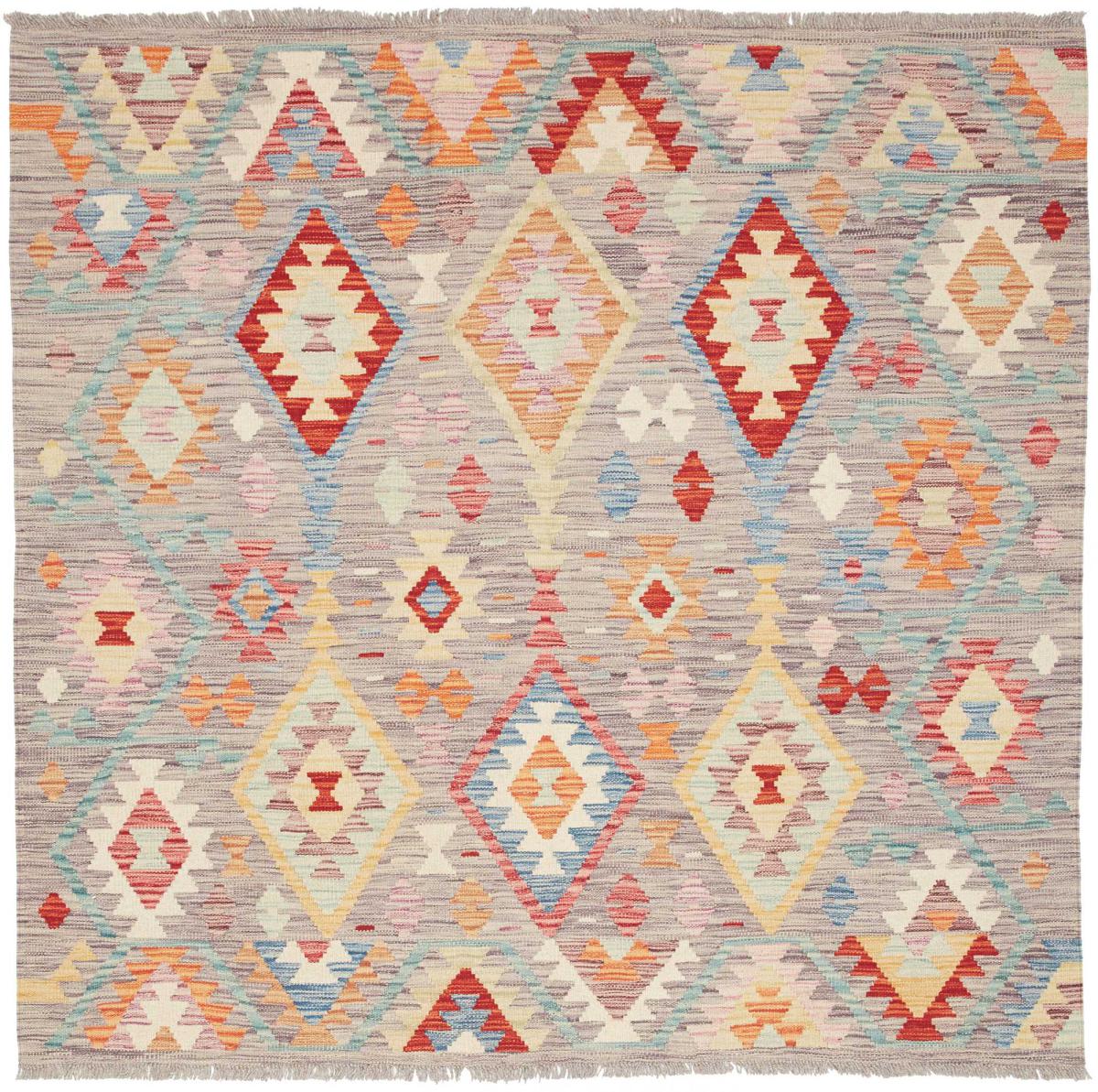 Tappeto Afgano Kilim Afghan 150x152 150x152, Tappeto persiano Tessuto a mano