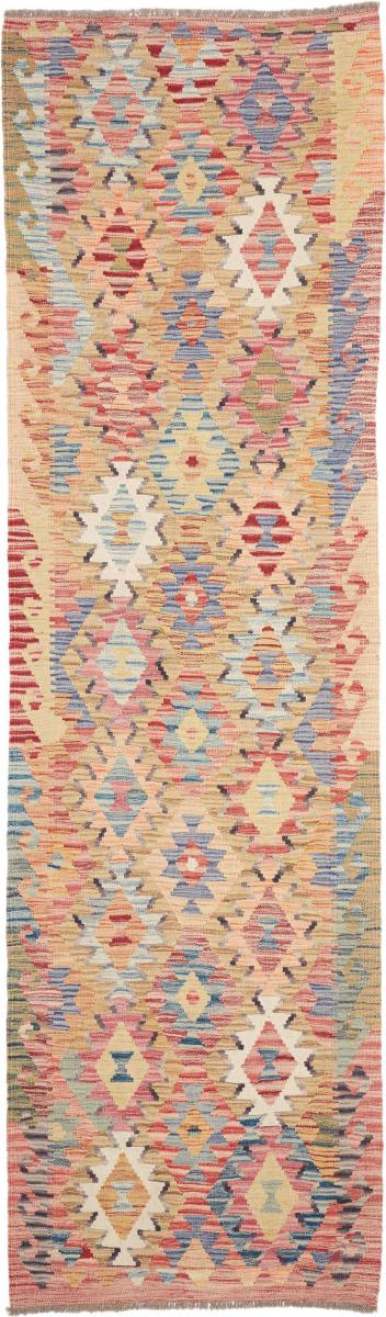 Tapis afghan Kilim Afghan 299x86 299x86, Tapis persan Tissé à la main