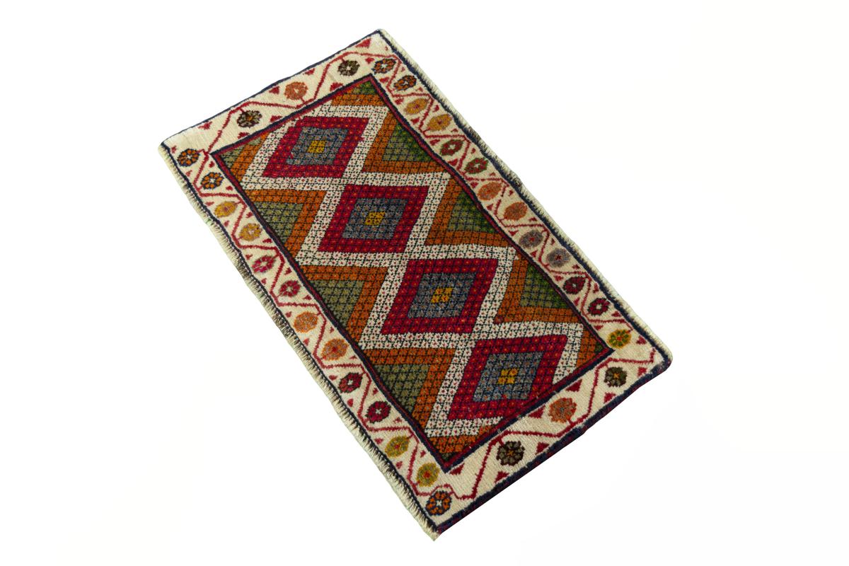 Shiraz - 1