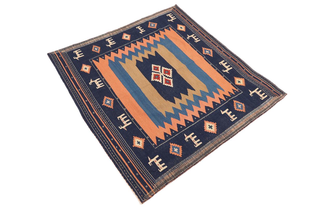 Kilim Fars - 1