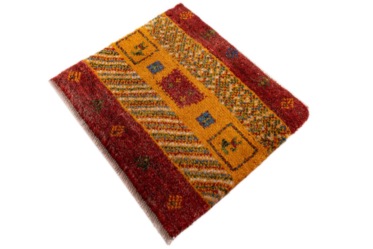 Gabbeh Nomad - 1
