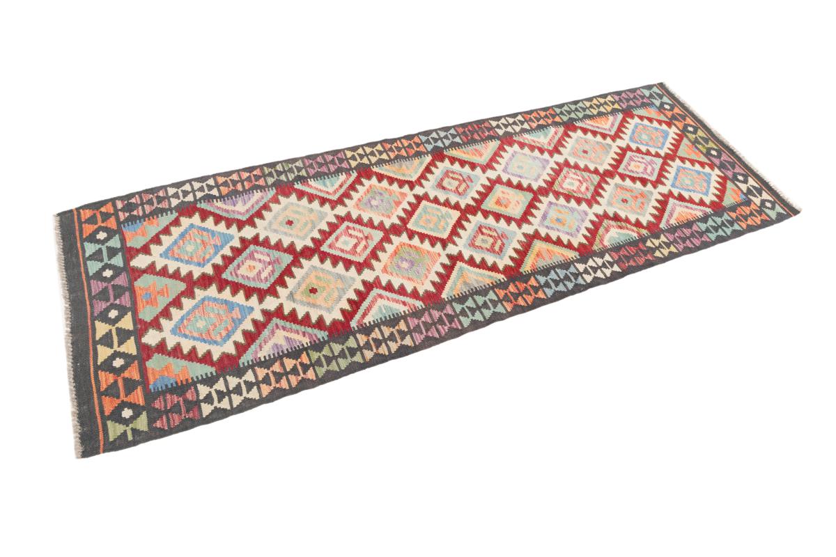 Kilim Afegão - 1