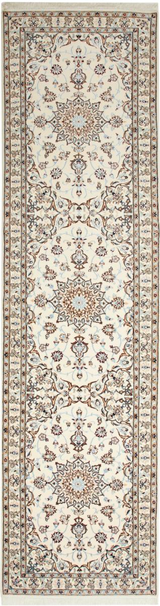 Perserteppich Nain 9La 355x96 355x96, Perserteppich Handgeknüpft