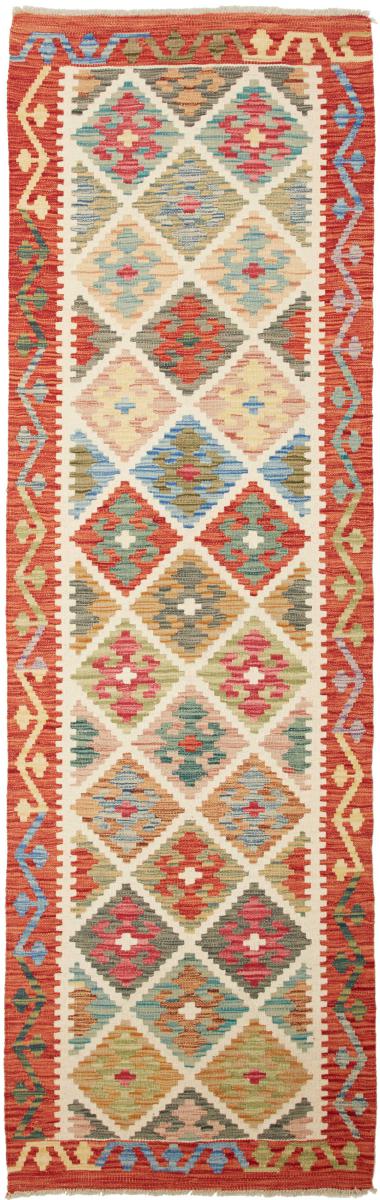 Afgán szőnyeg Kilim Afgán 253x76 253x76, Perzsa szőnyeg szőttesek