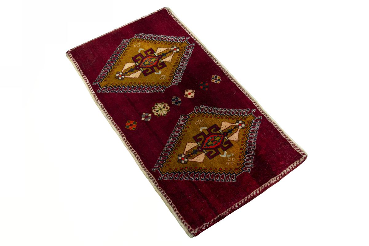 Shiraz - 1