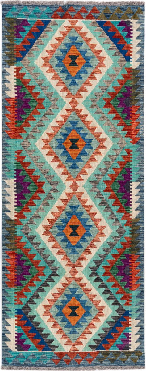 Afghanischer Teppich Kelim Afghan 207x79 207x79, Perserteppich Handgewebt
