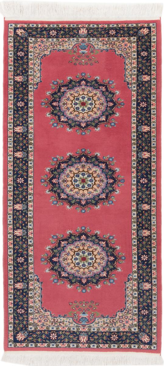 Tapis chinois Turkey 210x102 210x102, Tapis persan Noué à la main